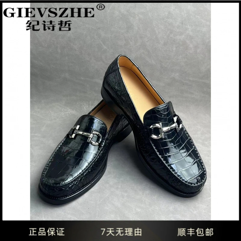 GIEVSZHE纪诗哲正品泰国鳄鱼皮皮鞋男冬季新款痞帅固特异休闲鞋