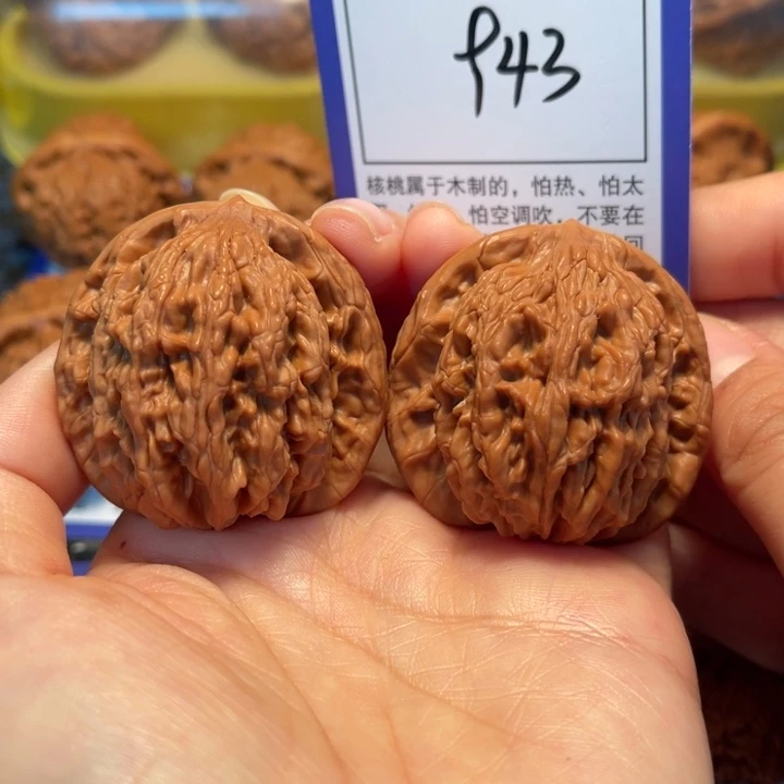 文玩核桃把件943粗筋虎43