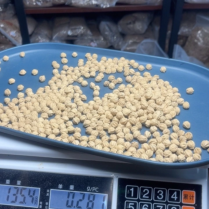 柏香籽/百香籽吊坠134克8.5+H8039麻皮深坑多棱
