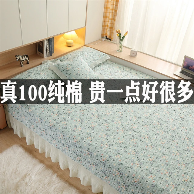 榻榻米专用床单一面花边夹棉四季通用大炕床罩防滑床盖定制