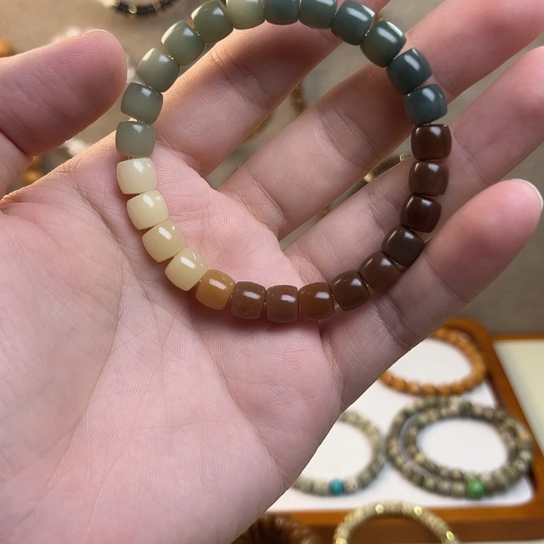 菩提根/象牙果手串