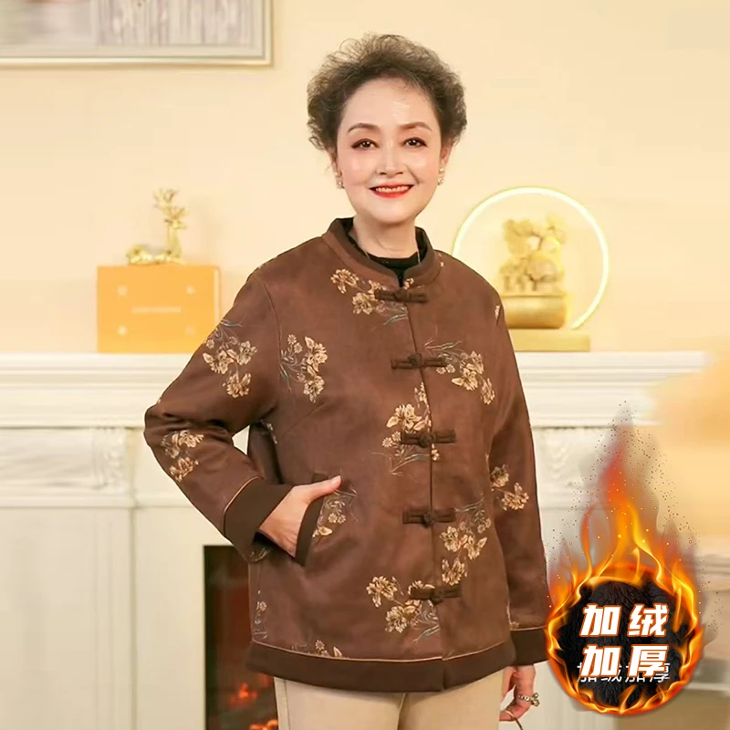 国风新款妈妈装棉衣大码保暖老人衣服中老年洋气女装气质冬装夹袄