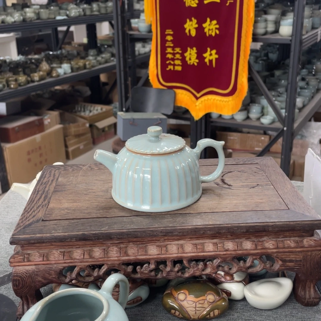 瓷片天青釉支烧青莲壶