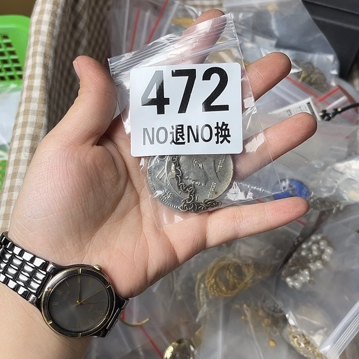 我***友马上就要开始啦1111