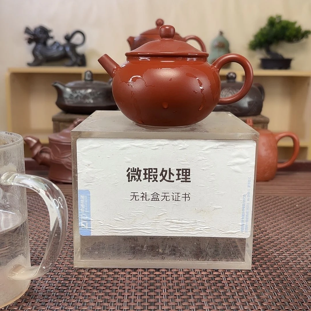 景***人茶壶绿泥微瑕处理