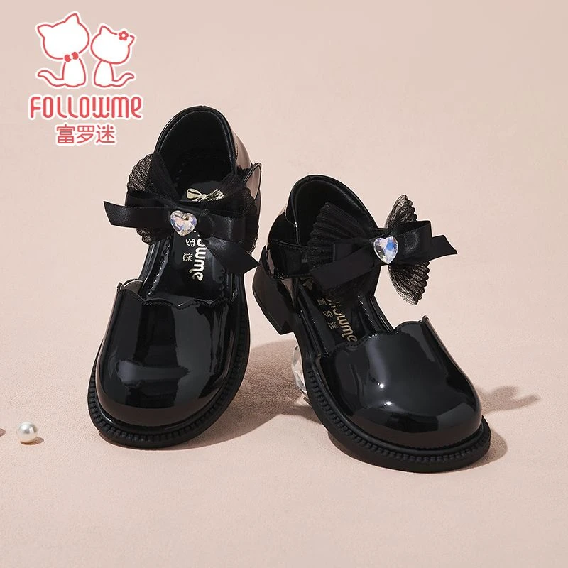 富罗迷女童凉鞋时尚休闲凉鞋夏季舒适软底魔术贴包头凉鞋4B8444