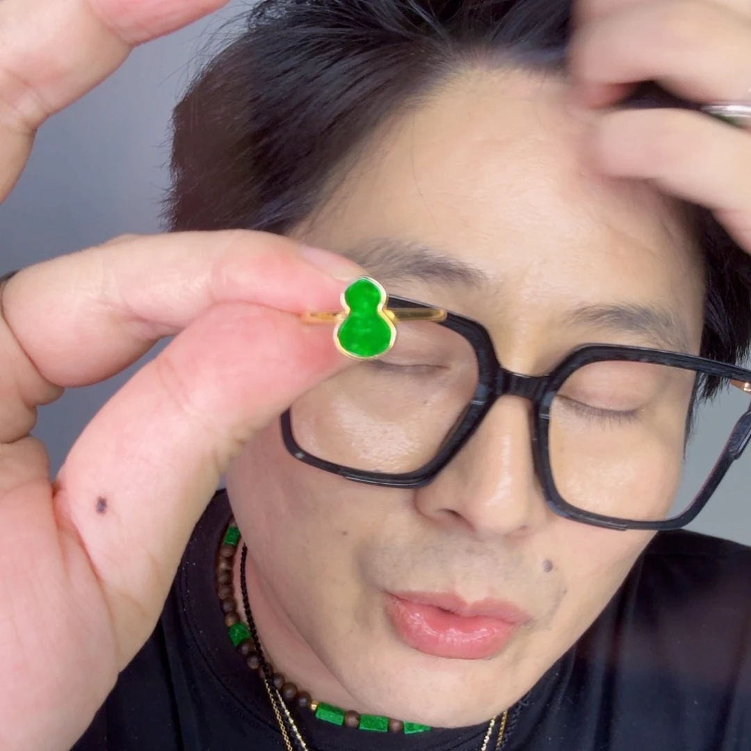 颈饰未镶嵌翡翠一件