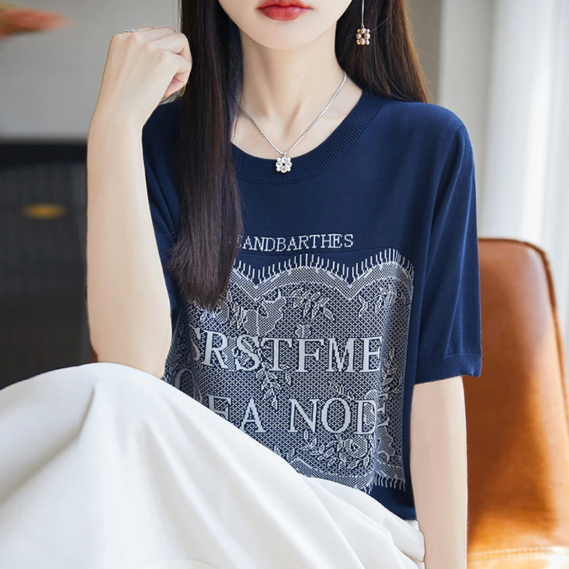 时尚提花短袖t恤女夏季2025新款打底衫洋气老钱风松弛感女装贵气
