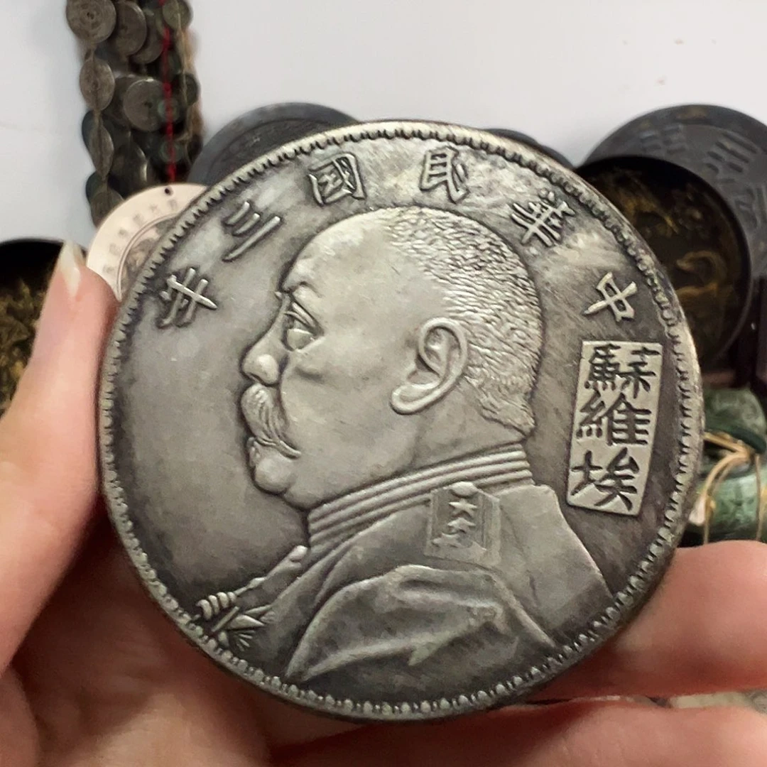 金属复古工艺品大头