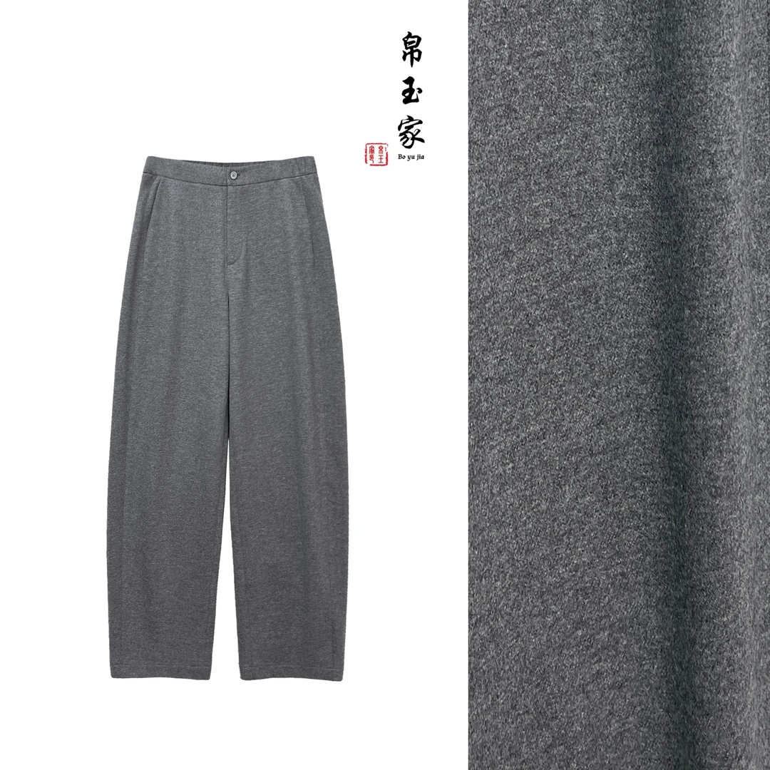 【帛玉家】0008新款羊毛弯刀裤