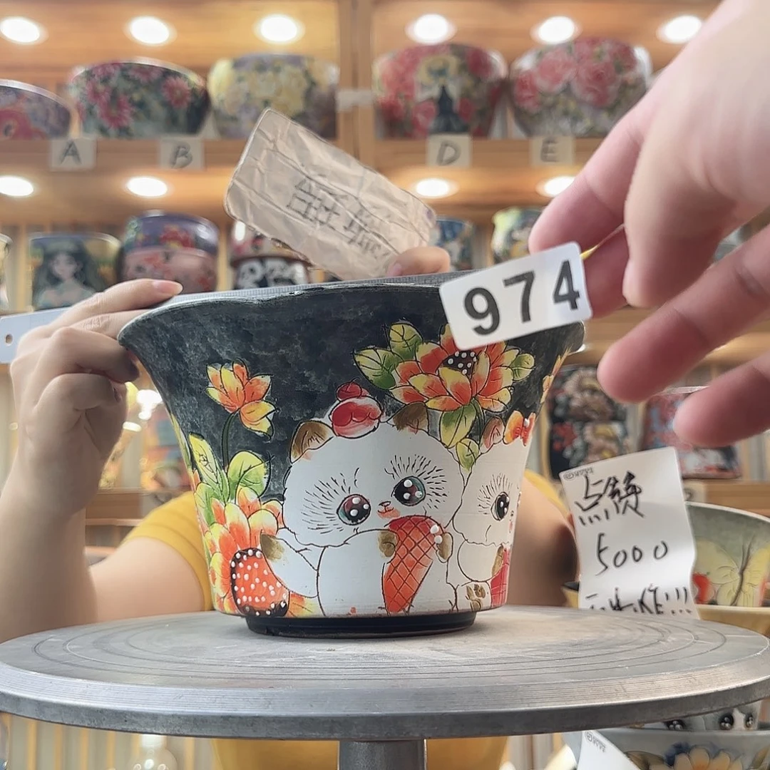 瓷片瑕疵才瑕疵才瑕疵