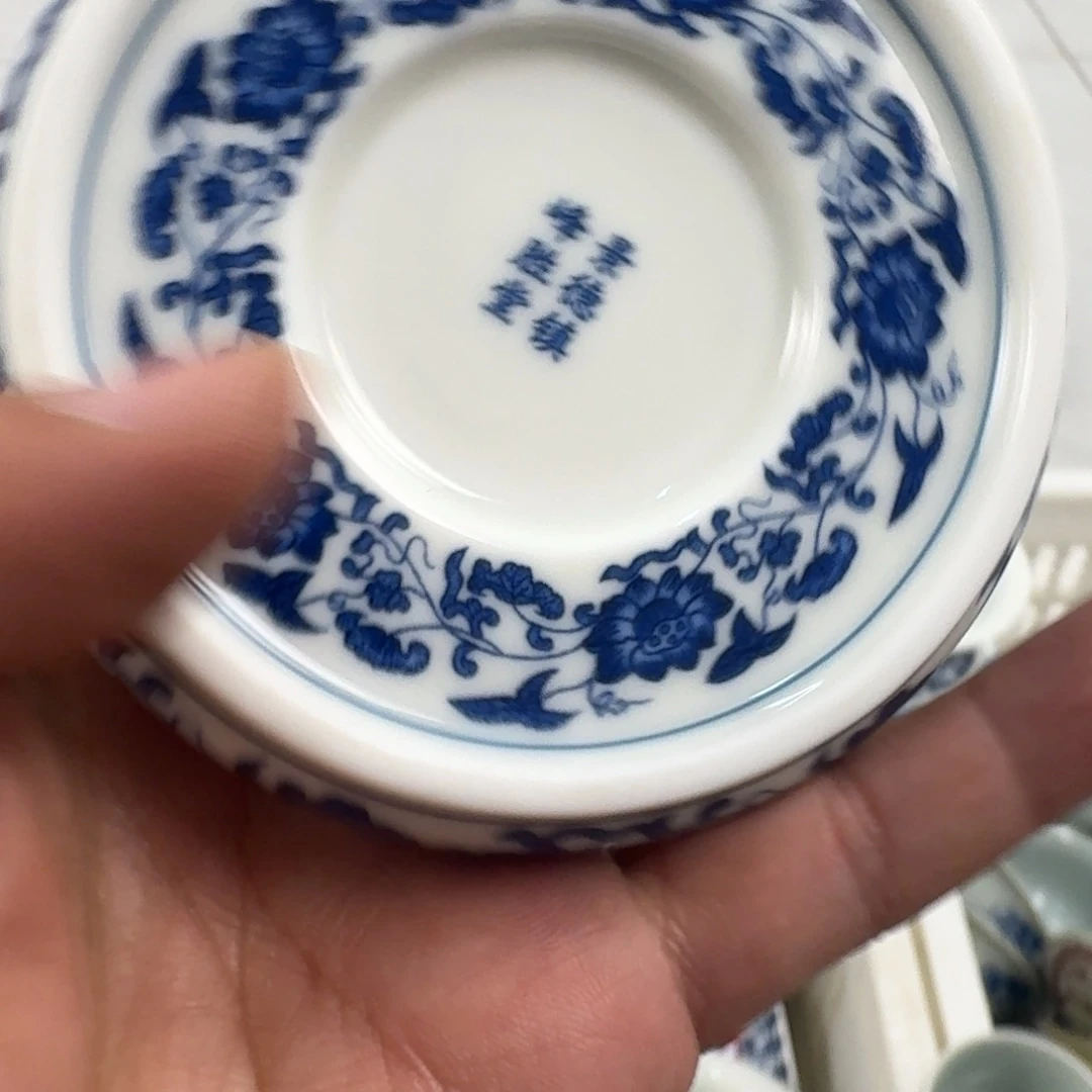 摆件青花缠枝莲盖置