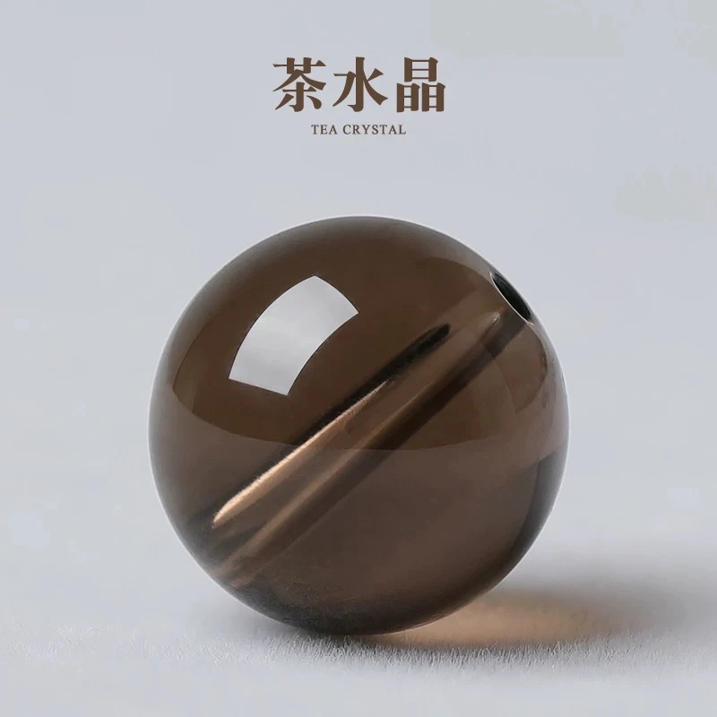 天然茶晶散珠圆珠 茶水晶手链珠子多宝手链手串单颗DIY饰品配件