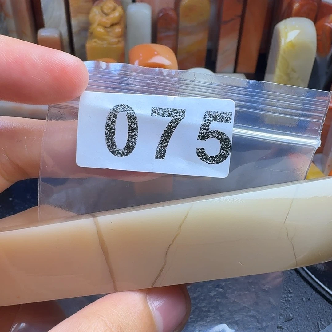 老挝石从*到kkkkkkkkkk