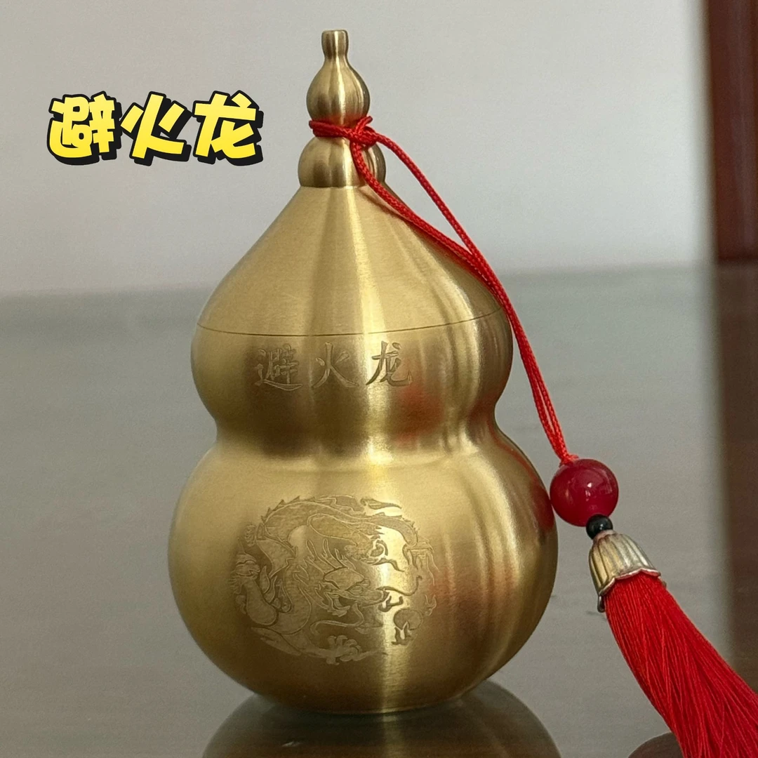 梁老师专属避火龙厨房摆件