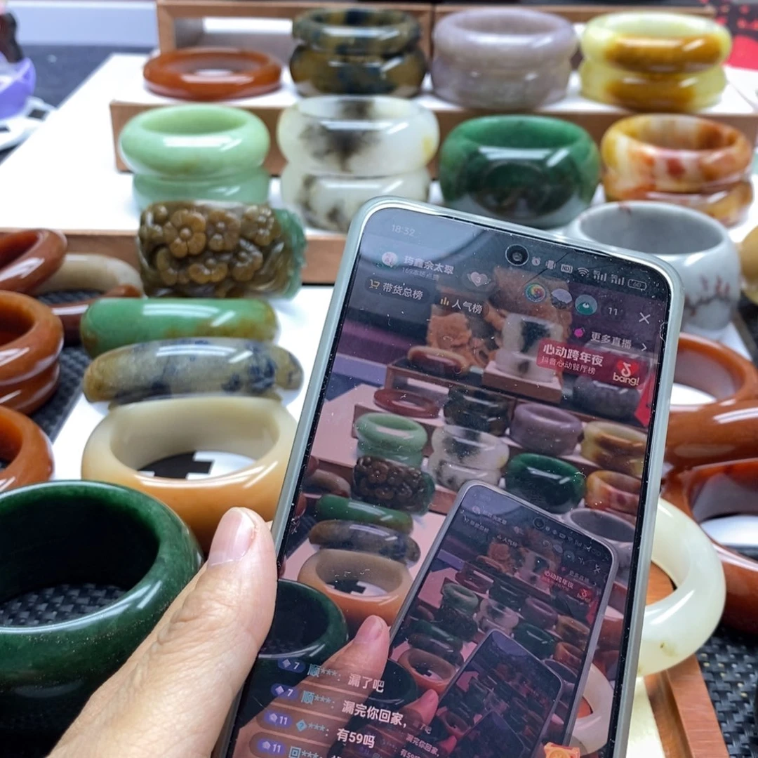 石英质玉手镯未镶嵌福*