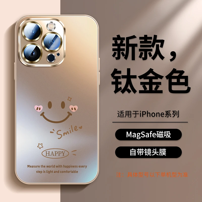 适用苹果16/17promax手机壳镜头膜全包iphone15pro磨砂磁吸保护套