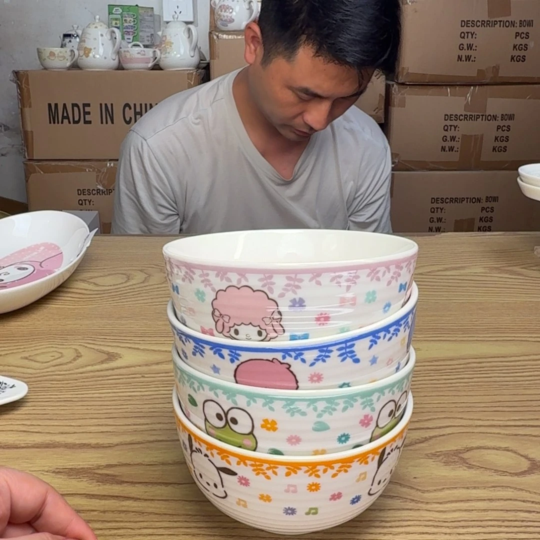 碟这个世界都是微瑕