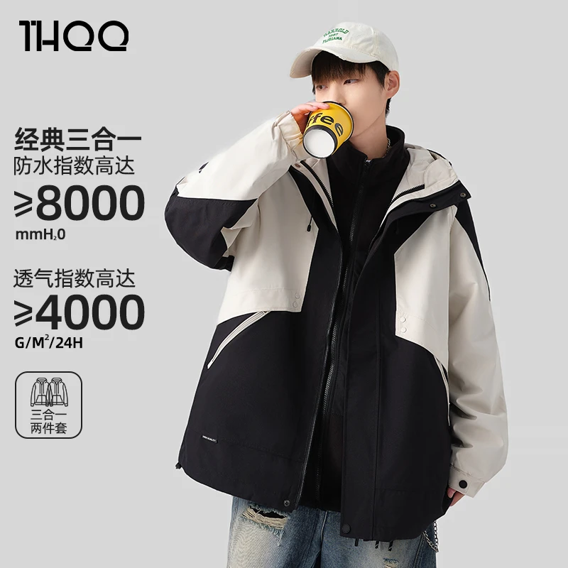 2025秋冬新款三合一青少年连帽冲锋衣外套男大童宽松休闲时尚上衣