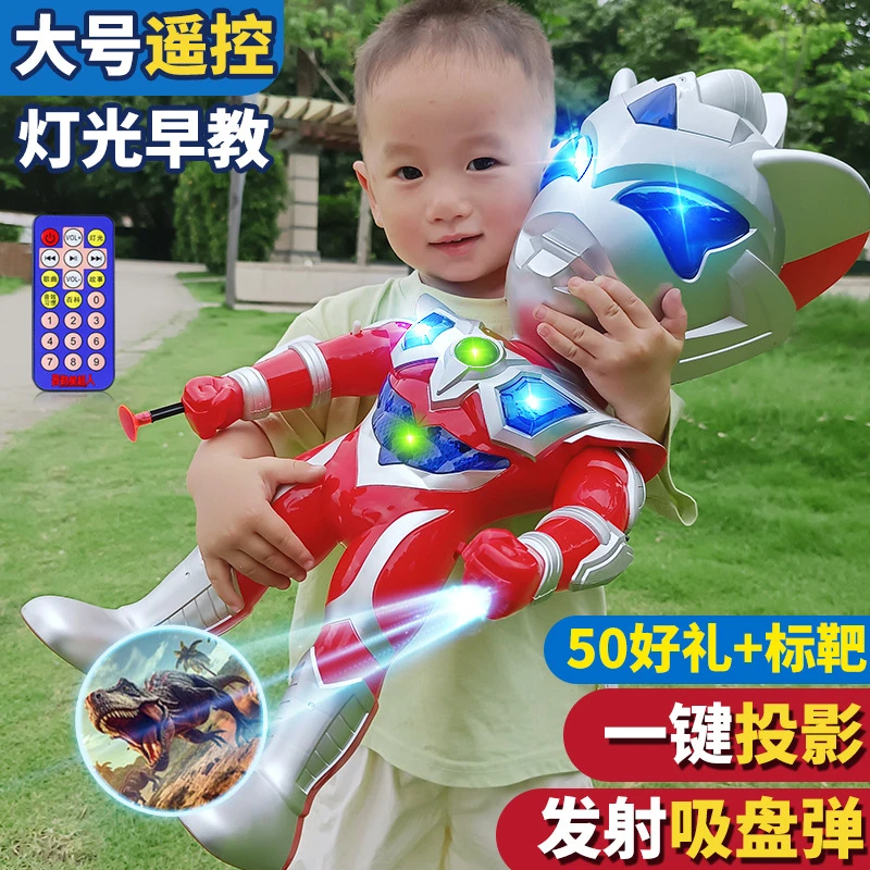 Q版奥特动曼赛罗大超人超大号男孩0-3岁3-3-玩具3-奥特曼玩具