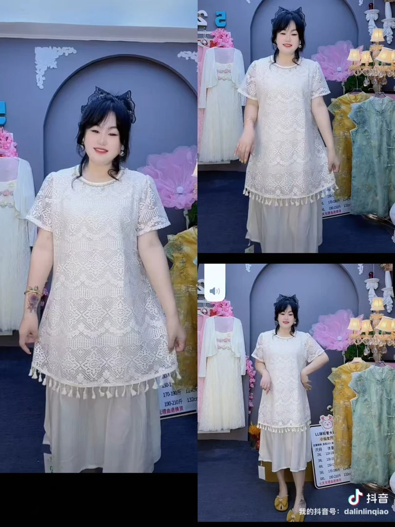 L L琳大码时尚百搭显瘦短袖蕾丝拼接网纱连衣裙假两件长裙子2763