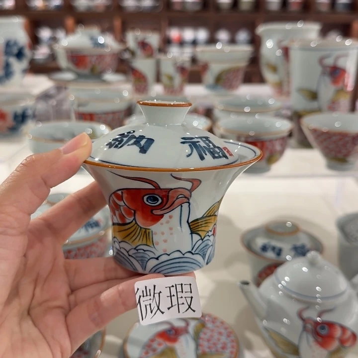 釉下手绘茶具微瑕
