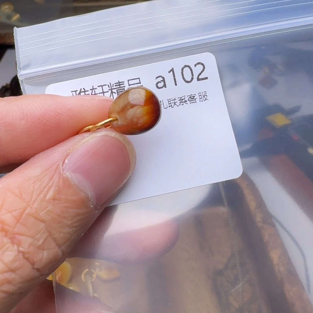 琥珀未镶嵌裸石琥珀