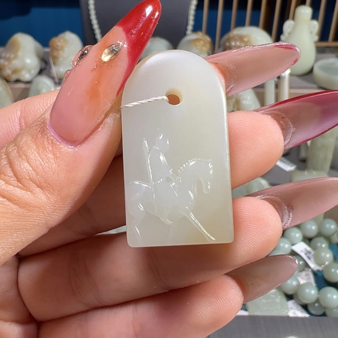 和田玉（糖玉）未镶嵌颈饰