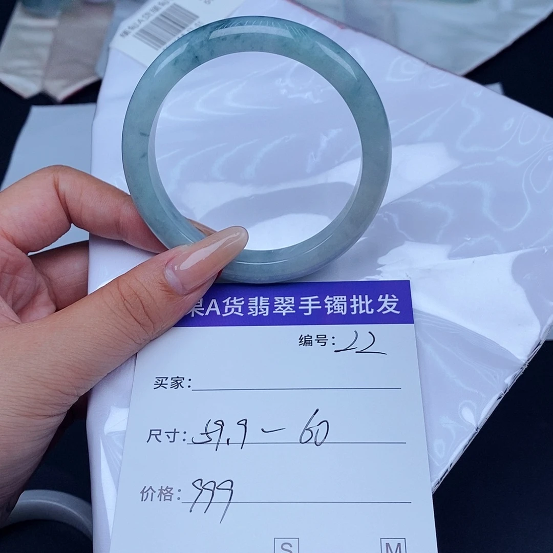 翡翠未镶嵌手镯百元手镯默认瑕疵