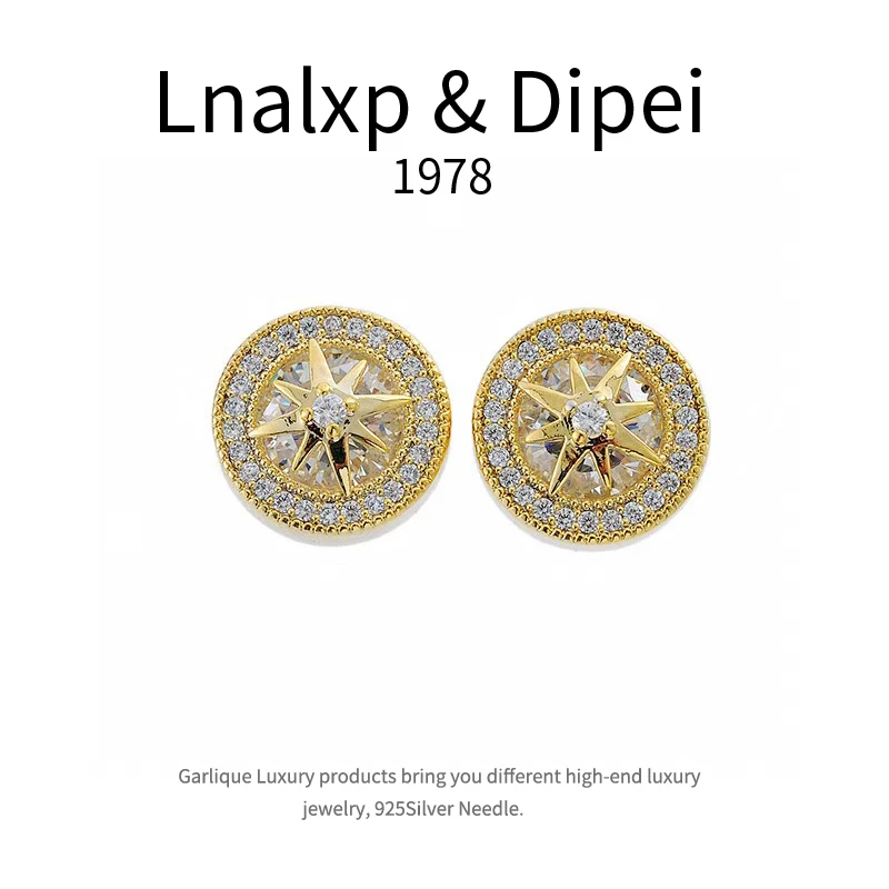 铜合金耳饰 4025-法★【八芒星】春Dipei 爱洛妮 耳钉