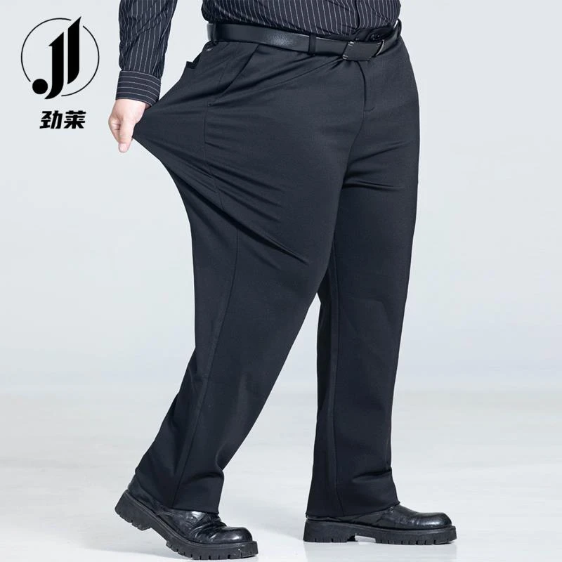 厚款男士大码弹力西裤宽松高腰加长版休闲长裤胖子加肥加大男裤子