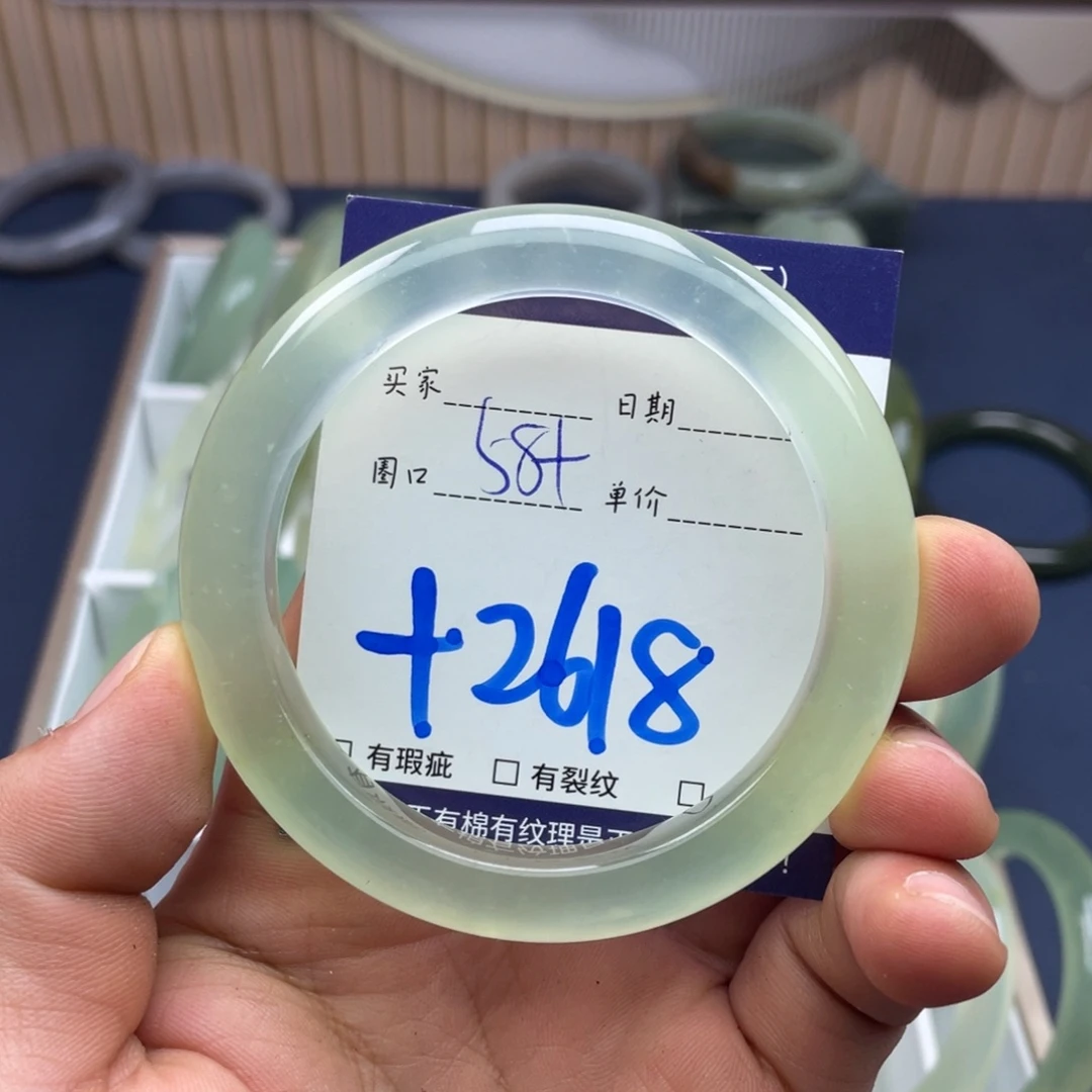 岫玉未镶嵌手镯手镯