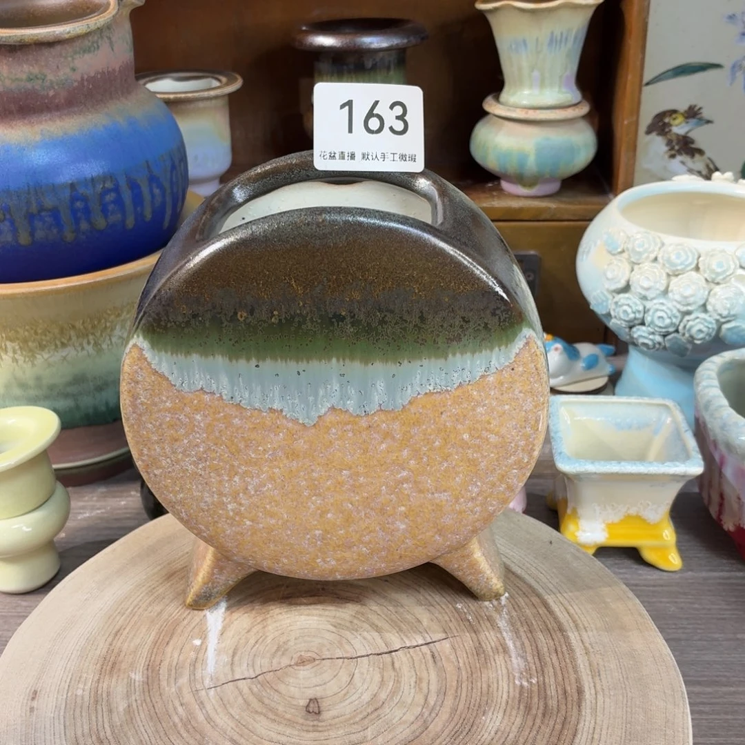 花盆花盆花盆花盆大号