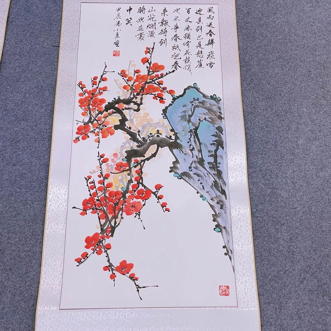 国画手绘作品欣赏