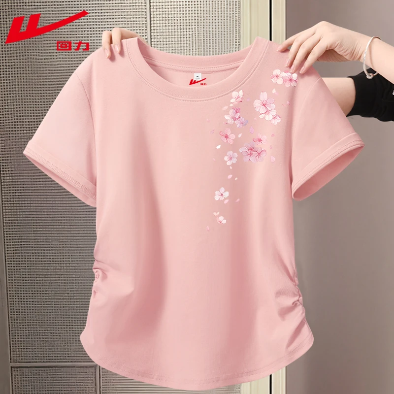 回力粉色短袖t恤女夏季2025新款正肩半袖修身显瘦抽褶短款上衣服