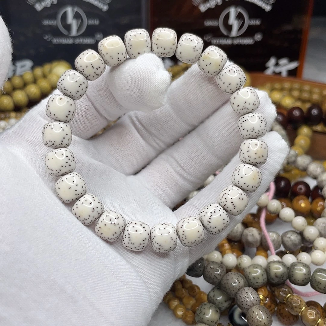 手串星月菩提SS双金款10原脂白