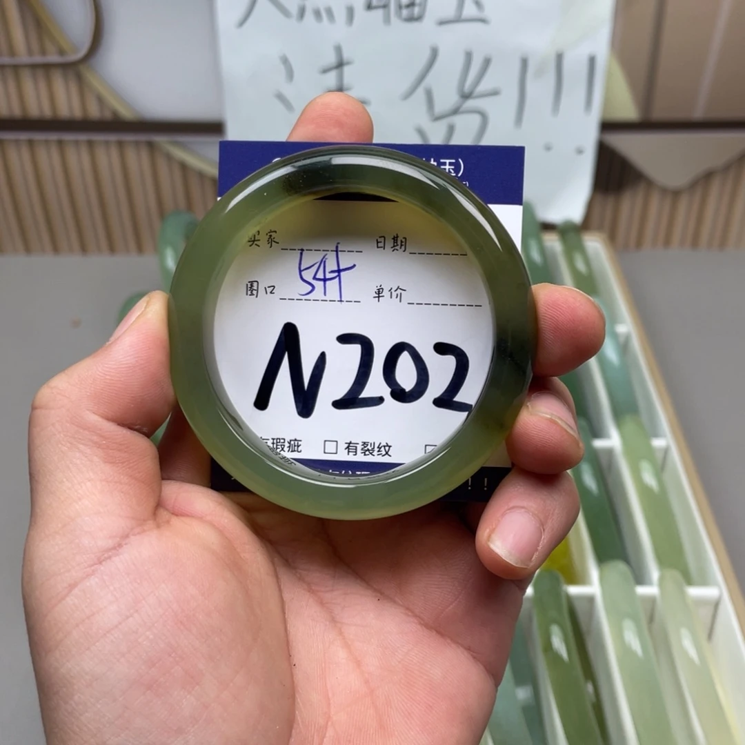 岫玉手镯手镯未镶嵌