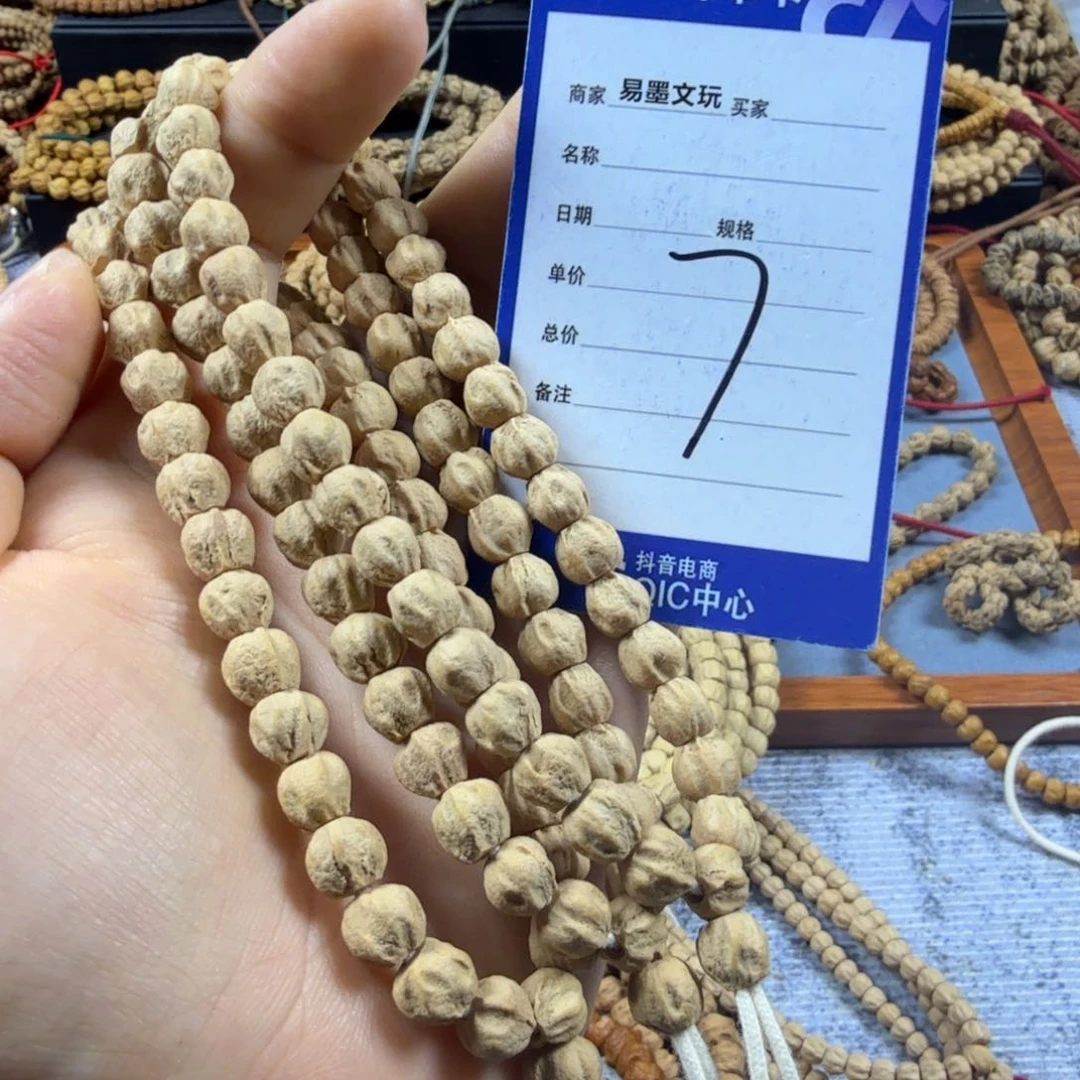 柏香籽/百香籽手串7