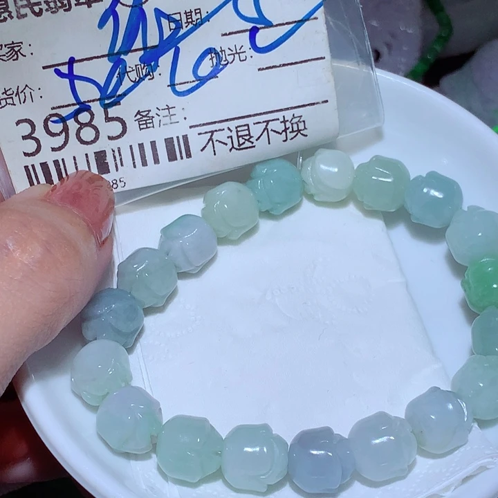 维***能翡翠未镶嵌颈饰这