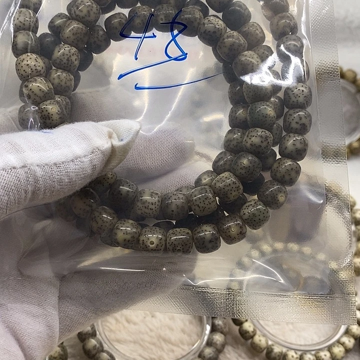 星月菩提吊坠默*言48