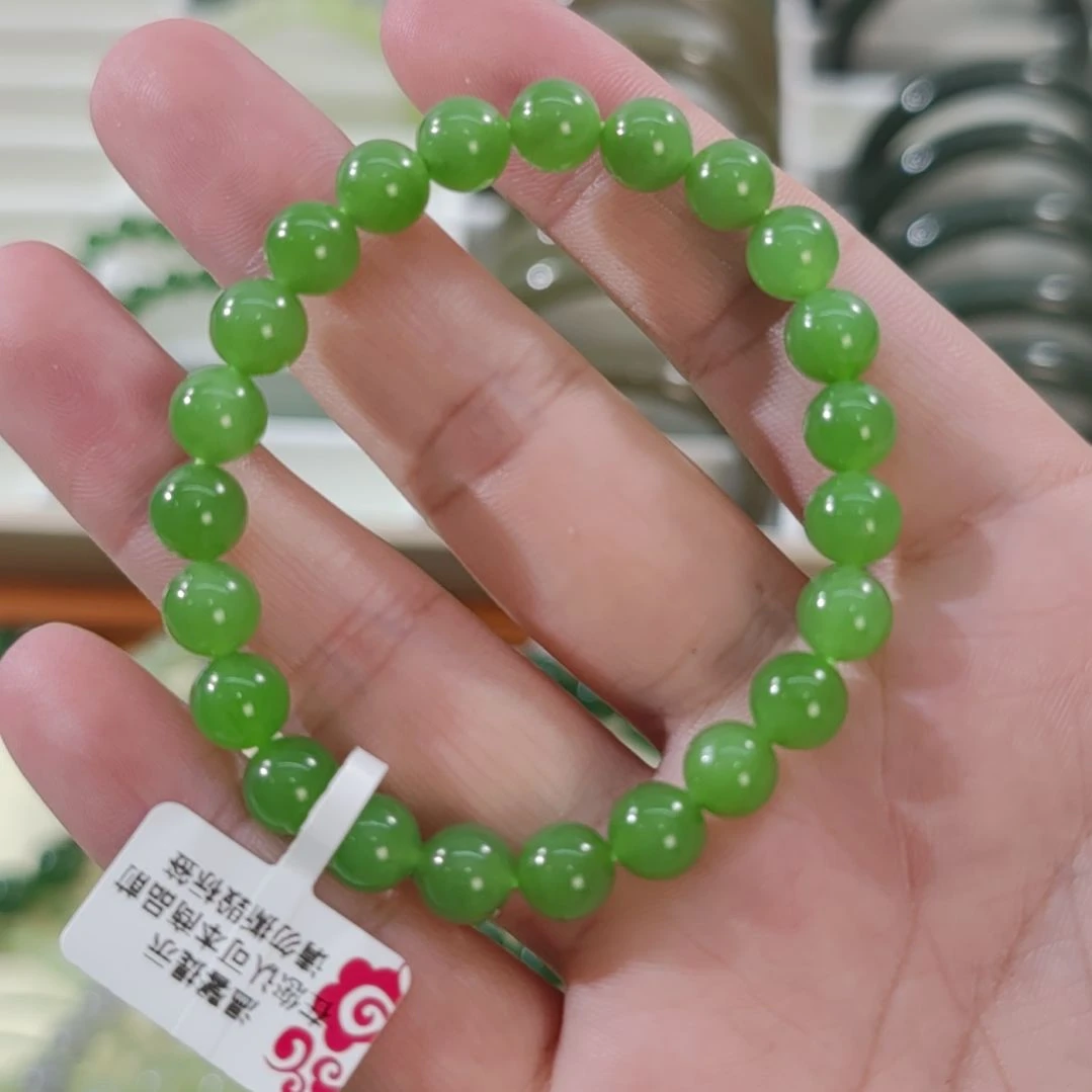 和田玉未镶嵌手链卡8精品碧玉×1