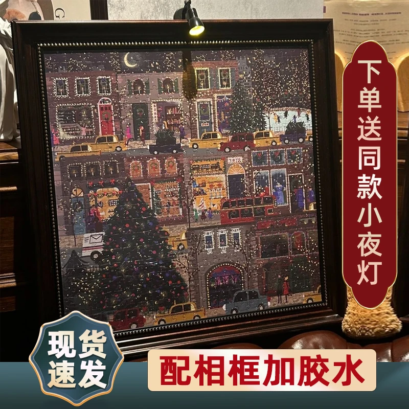 【官网正版】冬灯拼图全系列春夏秋冬四季拼图500片galison冬灯拼图