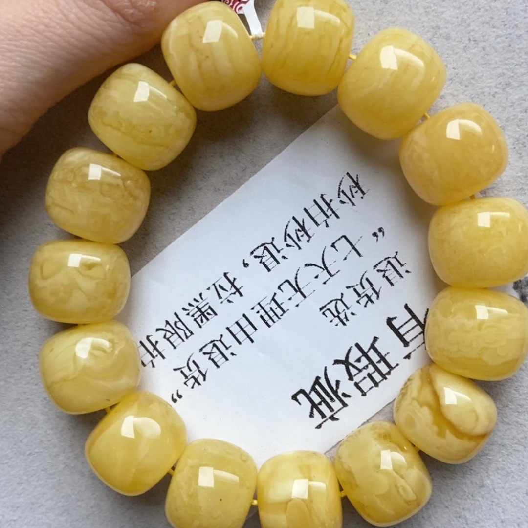 琥珀未镶嵌珠宝奇石20