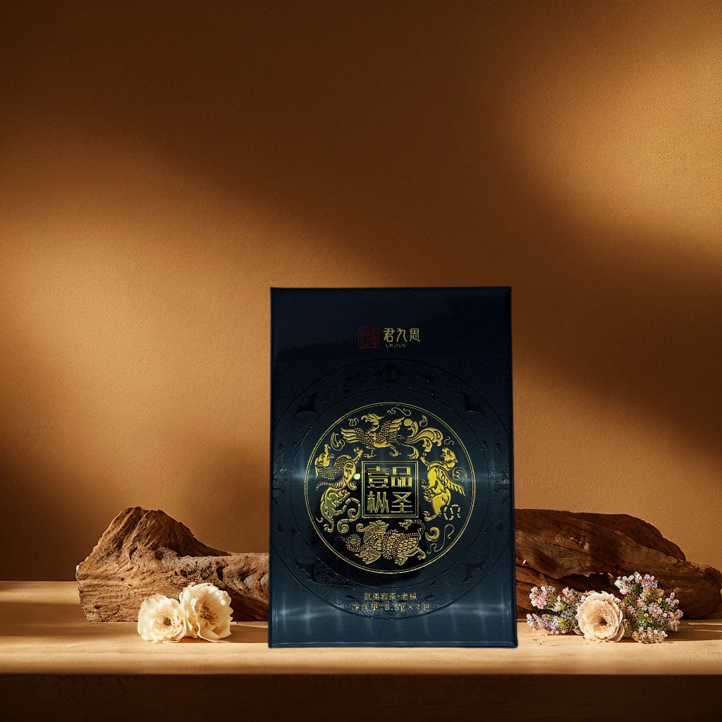 【壹品枞圣】武夷山岩茶老枞 礼盒装