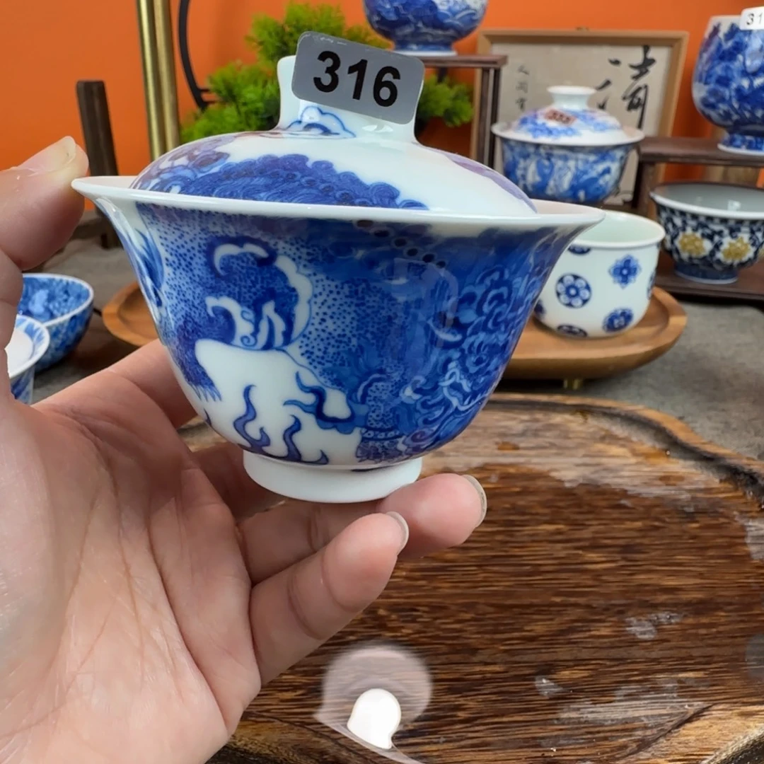 8***2瓷片景德镇青花手绘茶器316