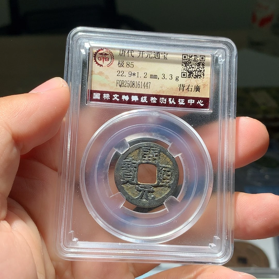 金属QY。钱aqqq1447