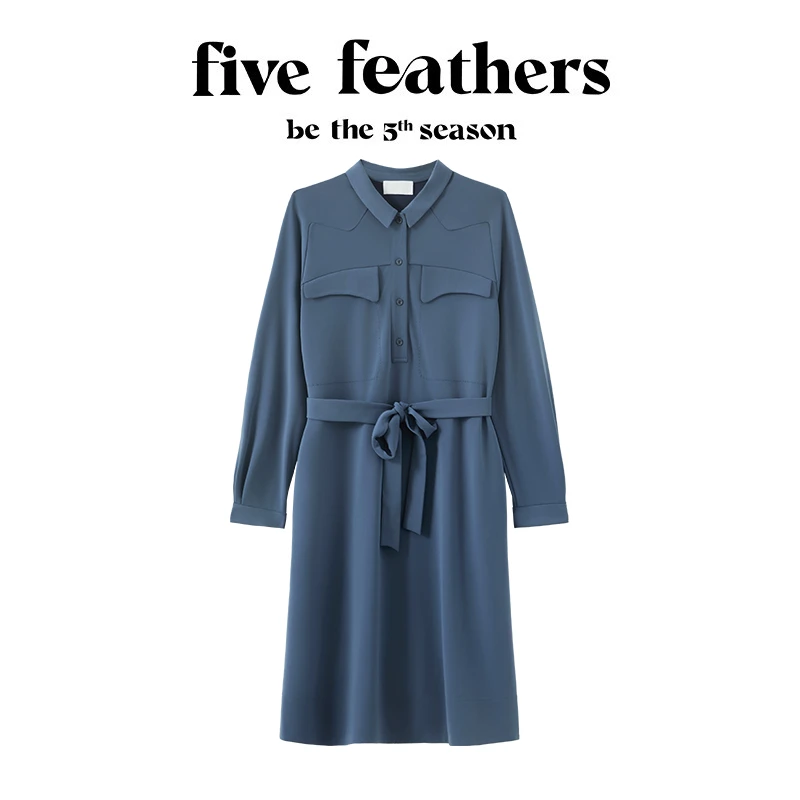 five feathers缎面垂坠感设计 灰蓝色调冰丝针织高级感连衣裙0642