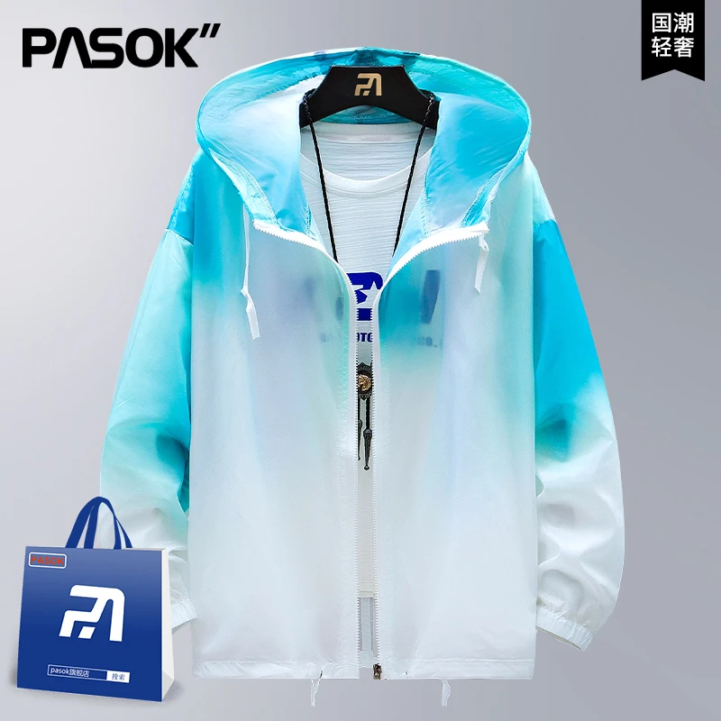 冰丝防晒服男2025夏季超薄透气防紫外线情侣款渐变连帽防晒衣外套