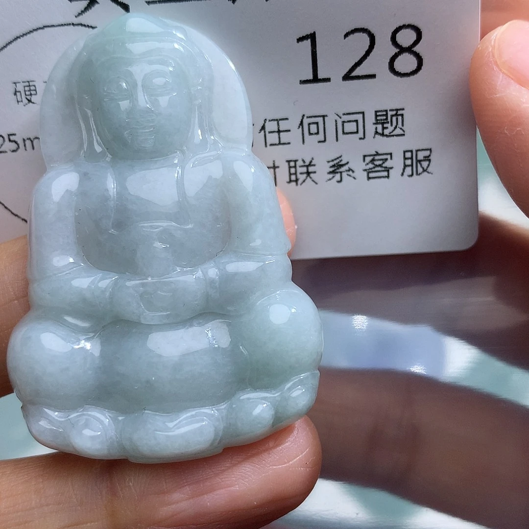 翡翠未镶嵌颈饰128