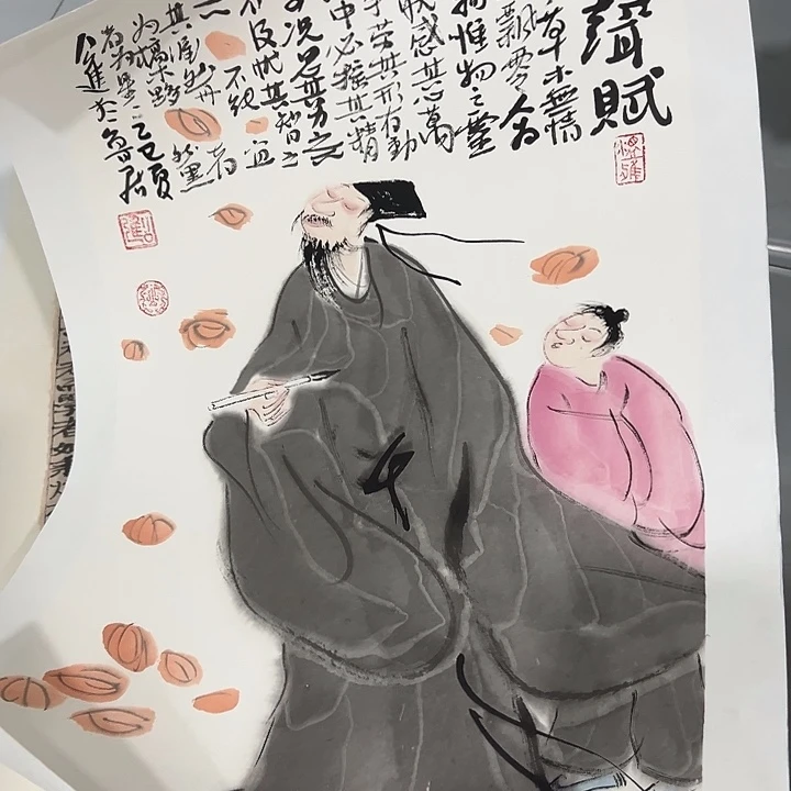 国画范*老师作品国画